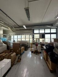 Ubi Techpark (D14), Factory #473617411